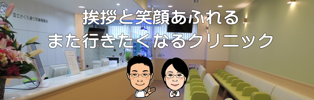 ヘッダーイメージ