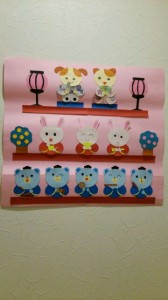 中待合に貼ってあります(*^▽^*)