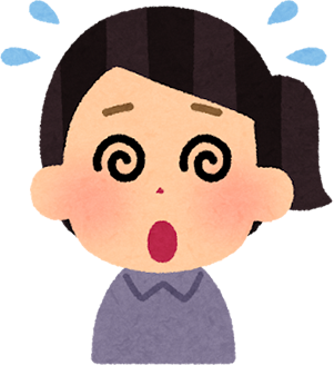 耳鼻科めまいの典型的な症状