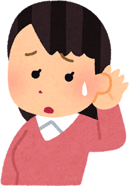 めまいを伴う突発性難聴