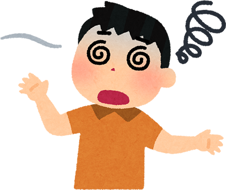 前庭神経炎