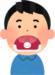 舌下免疫療法(アレルゲン免疫療法)とは
