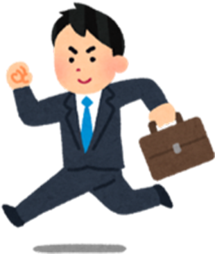 ダニ舌下免疫療法は1年中いつでも開始可能です